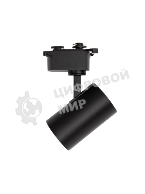 Светильник светодиодный трековый Rexant Star Track 12 Вт 4000 К LED черный