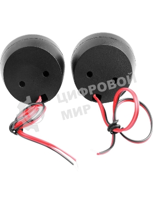 Колонки автомобильные Ural Классик АС-К1327К (без решетки) 120Вт 91дБ 4Ом 13см (5дюйм) (ком.:4кол.) компонентные двухполосные