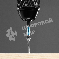 Набор бит торсионных Gross PH2x50 мм, для ударных шуруповертов, 2 шт.