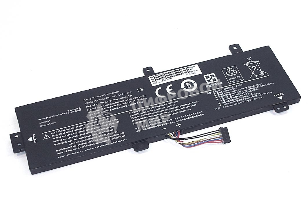 Аккумуляторная батарея для ноутбука Lenovo IdeaPad310-15ABR (L15L2PB4-2S1P) 7.6V 30Wh OEM черный