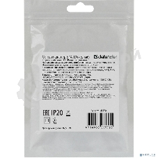 Сетевой адаптер Defender 1xUSB, 5V/2.1А, пакет, черный (EPA-10)