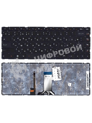 Клавиатура для ноутбука Lenovo E40–70 черная