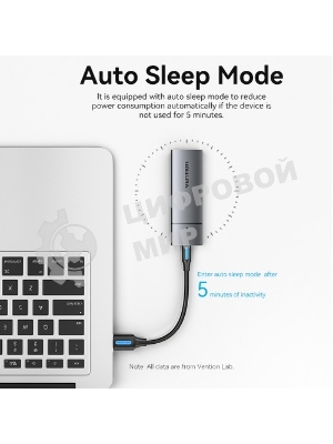 Корпус для SSD Vention USB 3.1 Gen 2-C M.2 NGFF (B-Key/B&M Key) Серый