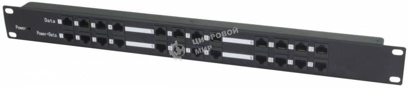 Инжектор POE Osnovo Midspan-12/P