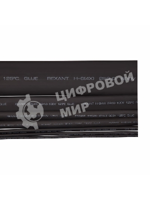 Термоусаживаемая трубка клеевая Rexant 4,8/1,6 мм, черная, упаковка 10 шт. по 1 м