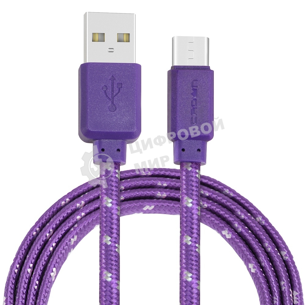 Кабель Crown USB - USB Type-C CMCU-3052C violet