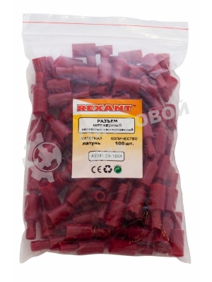 Разъем штекерный полностью изолированный Rexant штекер 4 мм 0.5-1.5 мм² (РШПи-п 1.5-4/РШИп 1,25-4) красный