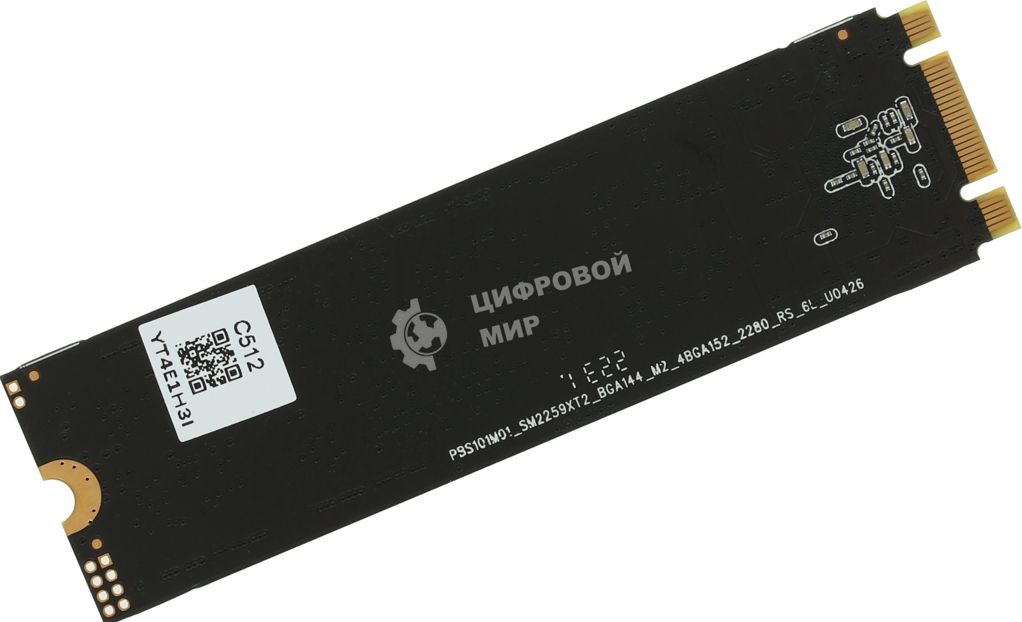 Накопитель SSD Digma Run S9, 512Gb, SATA III, M.2 2280, R/W 520/475