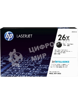 Тонер Картридж HP 26X CF226X черный для HP LJ Pro M402/M426 (9000стр.)