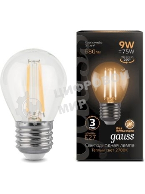 Лампа светодиодная филаментная Gauss 9Вт цок.:E27 шар 220B 2700K св.свеч.бел.теп. G45 (упак.:10шт)