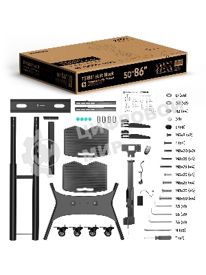 Подставка для телевизора Onkron TS1881 Elift черный 50