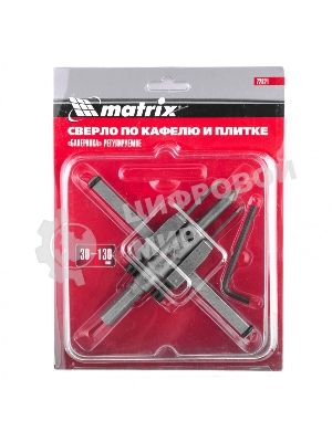 Сверло Matrix по кафелю и плитке, регулируемое Балеринка, 30-130 мм