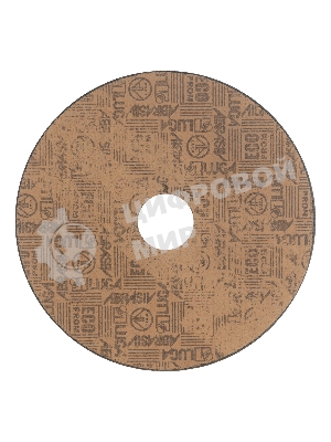 Круг отрезной по металлу, 125 х 2,5 х 22,2 мм (Луга) Россия