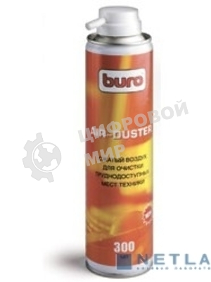 Пневматический очиститель Buro BU-air, 300 мл для удаления пыли 300 мл