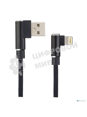 Кабель PERFEO для iPhone, USB - 8 PIN (Lightning), угловой, черный, 1 м, бокс (I4315)