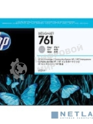 Картридж струйный HP №761 CM995A серый для HP DJ T7100 (400мл)