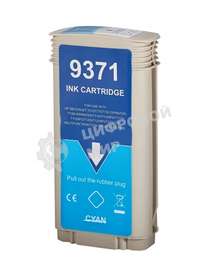 Картридж струйный NVPrint 72 (NV-C9371A) Cyan для HP DesignJet T1100, T1120, T1200, T1300, T610, T620, T770, T790, T2300, T795 (130 мл)