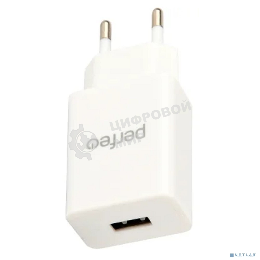 Сетевое зарядное устройство PERFEO с разъемом USB, 2А, белый