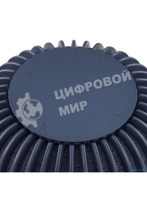 Умная колонка Sber SberBoom, 40Вт, стандартная, 1 динамик, Мультирум, Стереопара, Wi-Fi, Bluetooth 5.0, Салют, синий