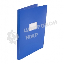 Папка на 4-х кольцах Бюрократ -0827VA3BLCK A3 верт., пластик, 0.8мм, корешок 27мм, черный