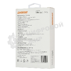 Разветвитель USB-C Digma HUB-4U2.0-UC-DS 4порт. серебристый