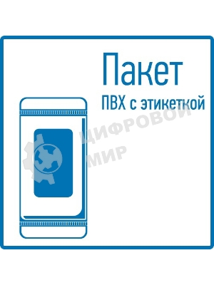 Зажим крокодил Rexant, длина 98 мм, ток 50A, 2 шт., пакет БОПП