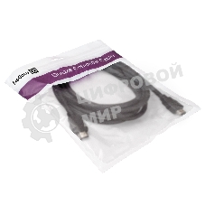 Кабель HDMI Exegate EX287731RUS EX-CC-HDMI2-3.0 (19M/19M, HDMIv2.0, 3м, 4K UHD, Ethernet, позолоченные контакты)