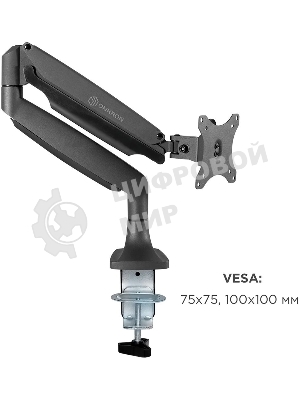 Кронштейн ONKRON G100 для монитора 13