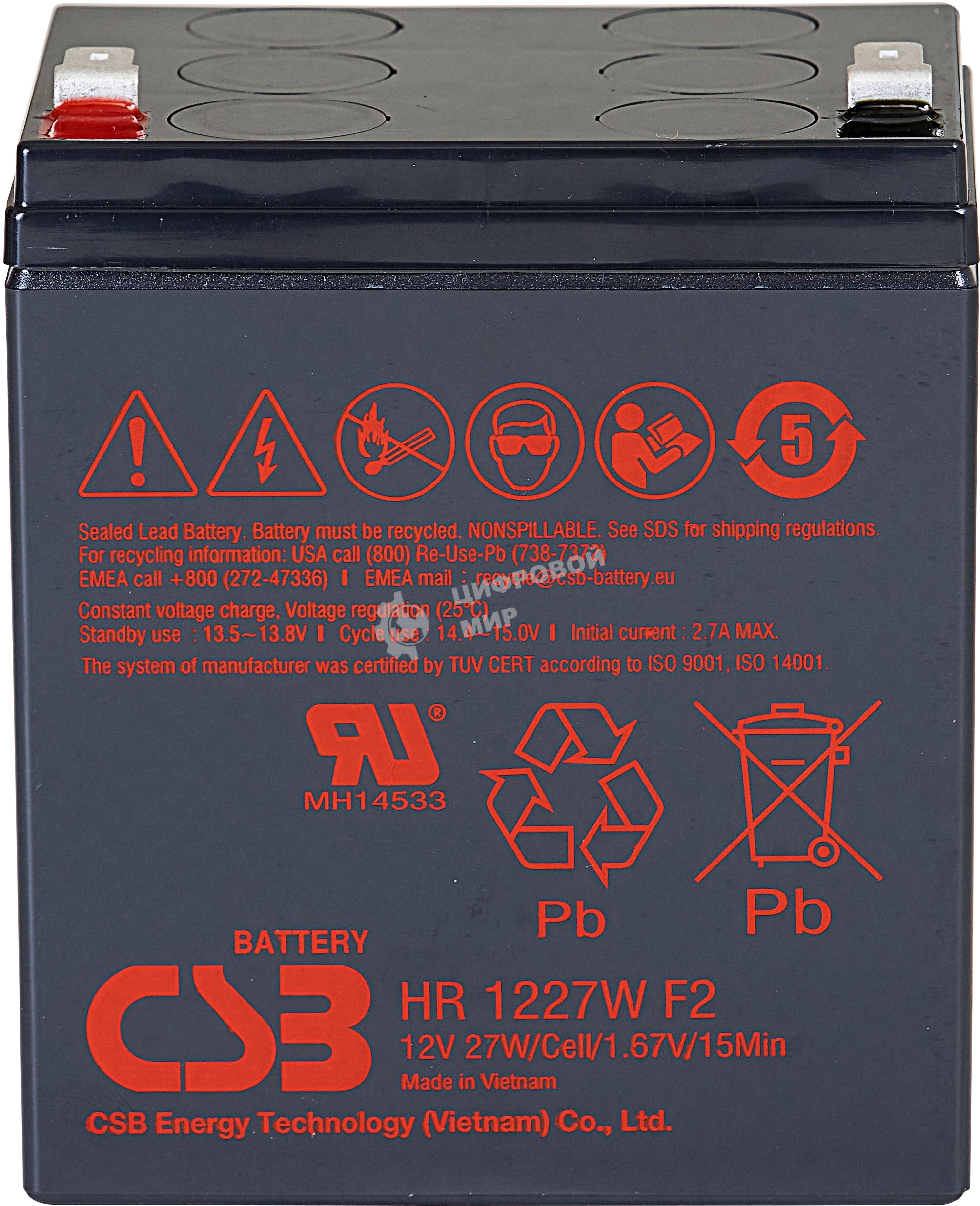 Батарея для ИБП CSB HR 1227W (12V 7.5Ah)