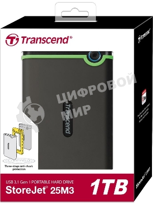 Внешний HDD 2.5