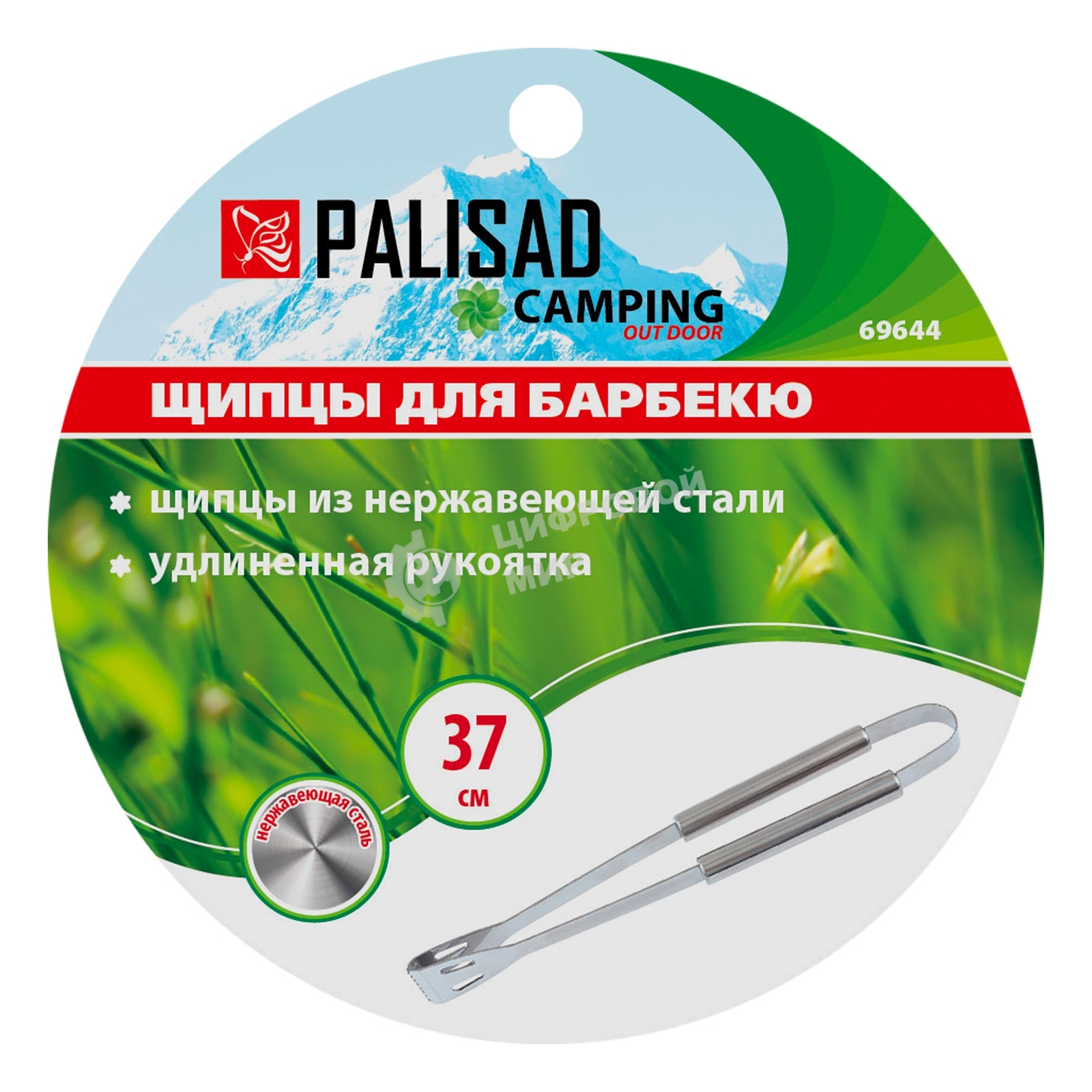 Щипцы для барбекю Palisad Camping 37 см, нержавеющая сталь