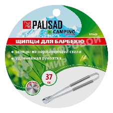 Щипцы для барбекю Palisad Camping 37 см, нержавеющая сталь