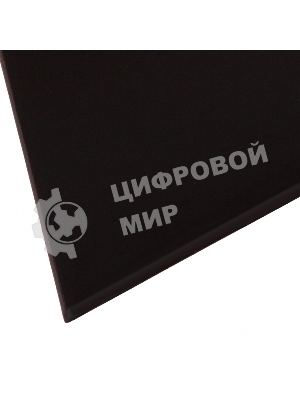 Ледоруб-скребок Сибртех 200 мм, 1,1 кг, металлический черенок