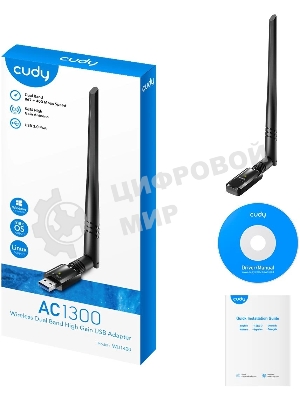 Сетевой адаптер Wi-Fi Cudy WU1400 AC1300 USB 3.0 (ант.внеш.несъем.) 1ант.