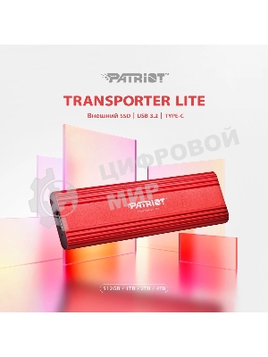 Внешний SSD Patriot Transporter Lite, 1TB, USB 3.2 Gen 2 Type-A/Type-C, R/W 1000/1000, красный