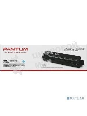 Картридж Pantum CTL-1100HC для CP1100/CM1100 1.5k cyan (017725)