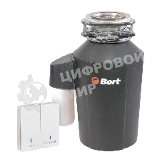 Измельчитель пищевых отходов Bort Alligator Green 750Вт черный