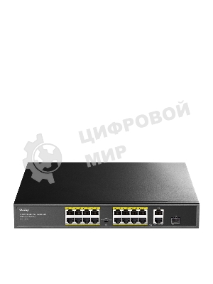 Коммутатор Cudy FS1018PS1 (L2) 16x100 Мбит/с 2x1 Гбит/с 1SFP 16PoE+ 200W неуправляемый