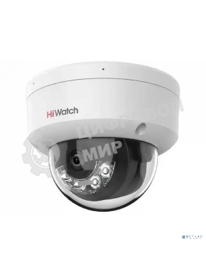 Камера видеонаблюдения IP HiWatch DS-I252M(B)(4 мм) 4-4мм цв. корп.:белый