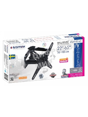 Кронштейн для телевизора Kromax ATLANTIS-45 серый 22