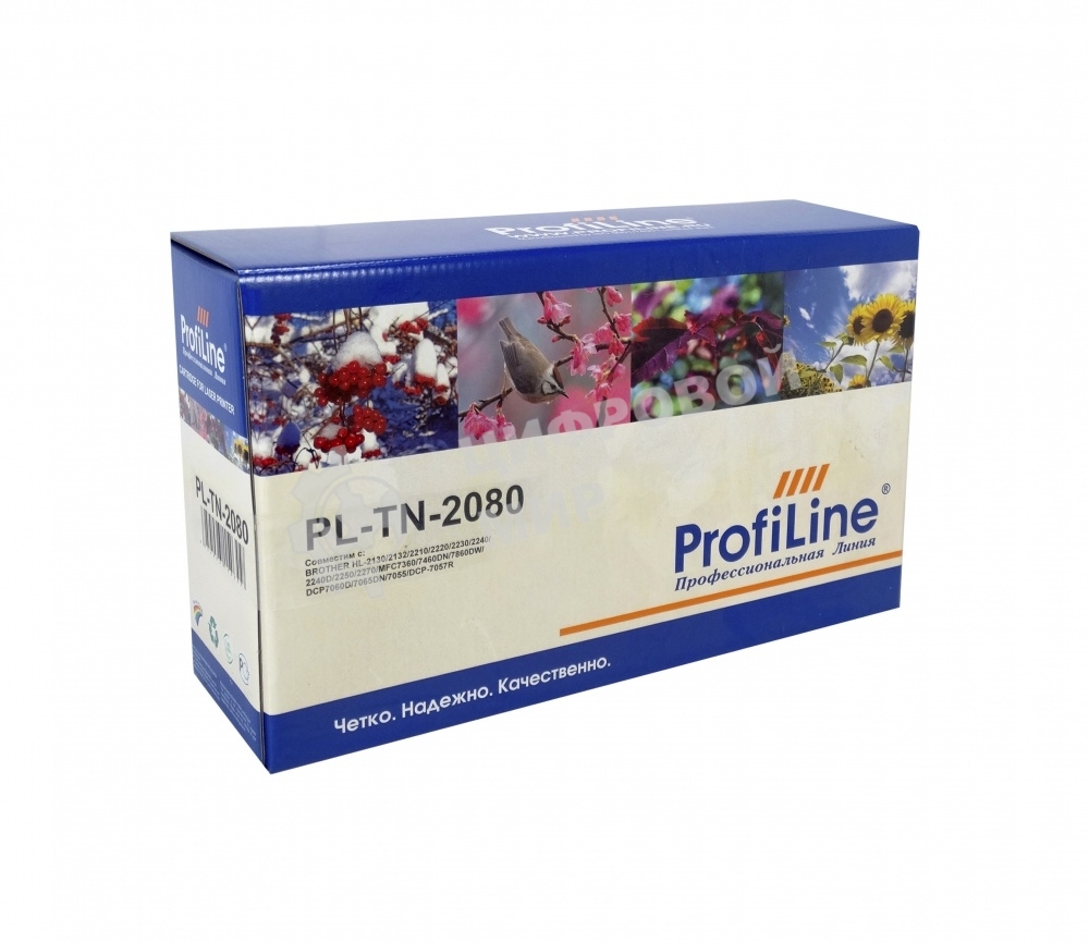 Картридж ProfiLine PL-TN-2080 для принтров Brother HL-2130/2130R/DCP-7055/7055R/7055WR 700 копий