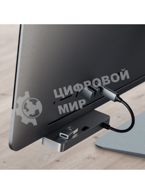 Адаптер Satechi USB Type-A to Type-C. Цвет серый космос.