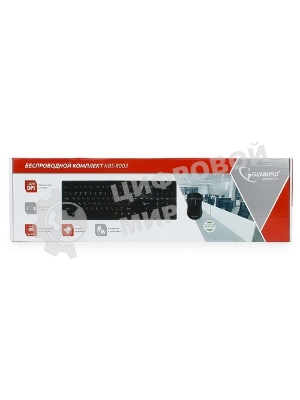 Комплект клавиатура+мышь Gembird KBS-8002 беспроводной, USB, 1000 DPI, чёрный