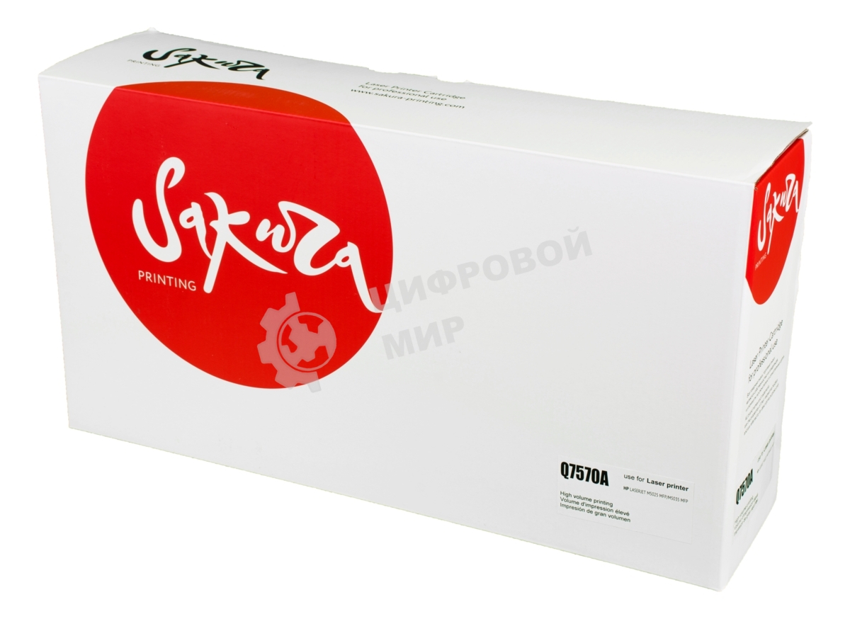 Картридж лазерный Sakura Q7570A для HP LJ M5025,M5035, черный, 15 000 к.