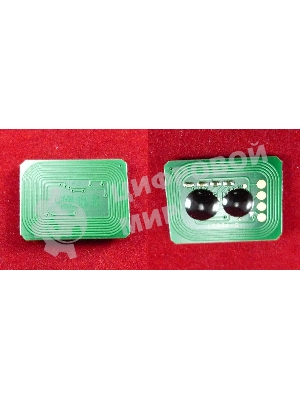 Чип ELP для OKI 9600/9650/9800/9850 Magenta 15K (Китай)