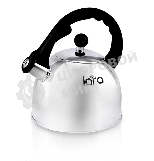 Чайник металлический Lara LR00-05 (зеркальный) 2.5 л, индукционное дно 0.3 мм, автоподъем ручки