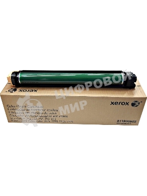 Модуль ксерографии цветной Xerox DC 240/250/242/252 WC 7655/7665 (013R00603)