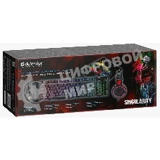 Комплект клавиатура+мышь Defender Singularity MKP-118 проводной, USB, 3200 DPI, чёрный