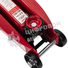 Домкрат гидравлический подкатной 2,5т с фиксатором Rexant