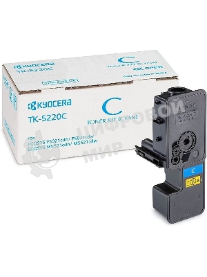 Картридж лазерный Kyocera TK-5220C (1T02R9CNL1) голубой для P5021cdn/cdw, P5026cdn/cdw, M5521cdn/cdw, 1200 стр.
